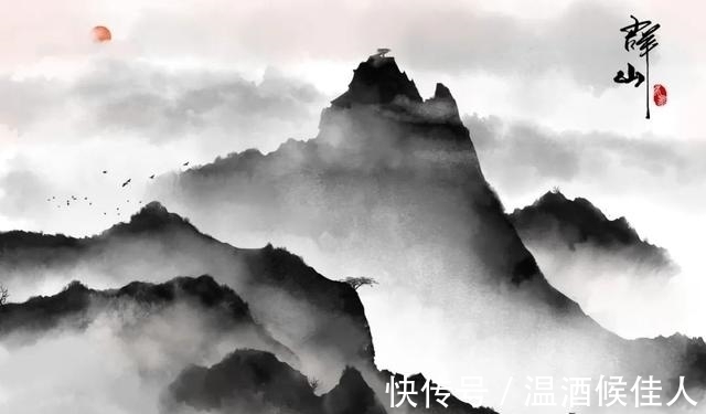 酌酒与裴迪#王维最“凉薄”的一首诗,写尽世态炎凉,读懂了你就释怀了