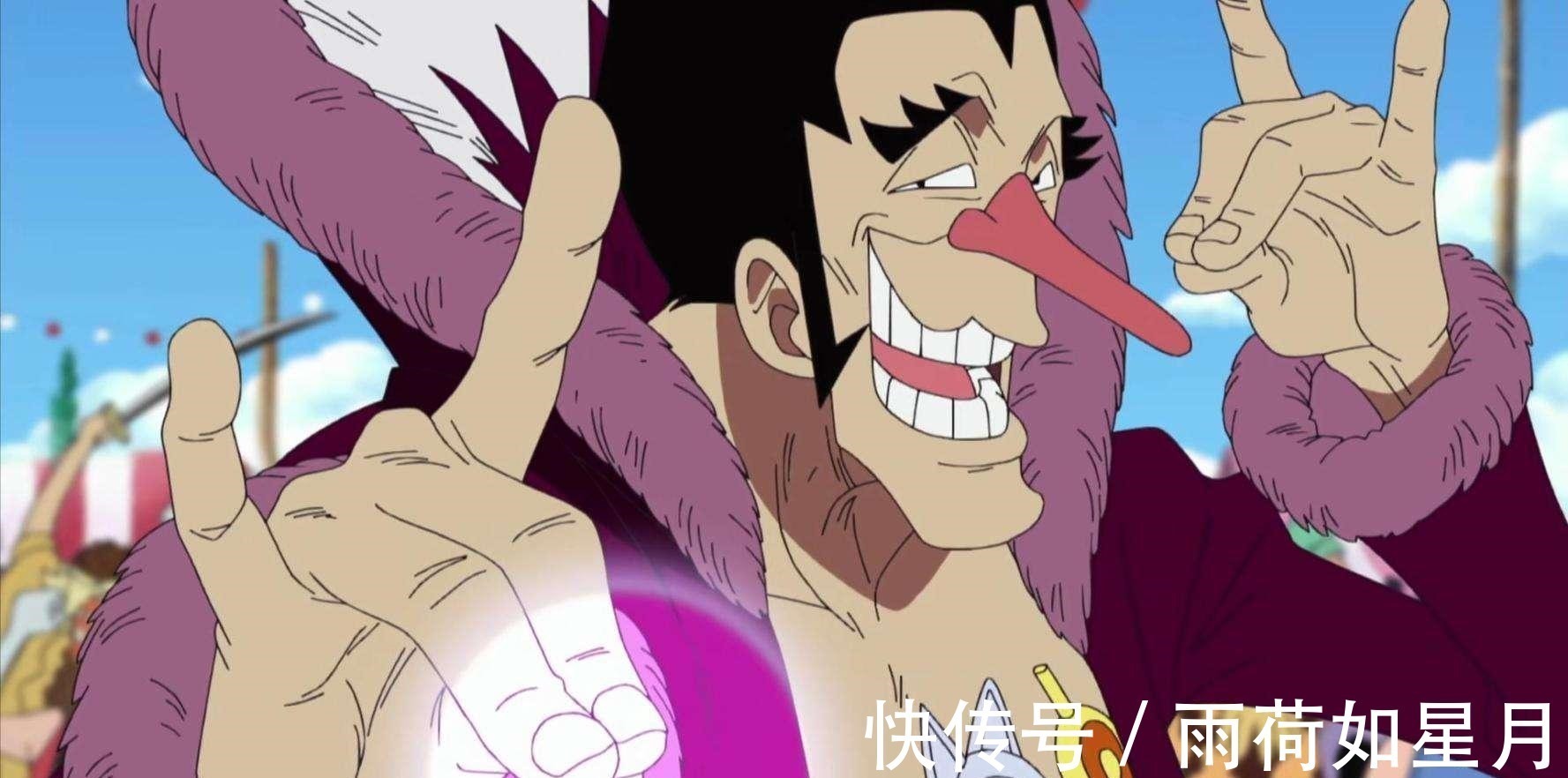 黃猿|海賊王中可克制黃猿的6種能力,草帽團掌握兩種