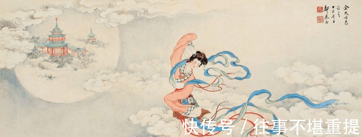 记载$《山海经》中记载的不死国、不死山、不死树!