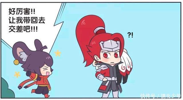 韩信|王者荣耀漫画:韩信教李元芳如何抓李白;为何韩信会如此熟练?