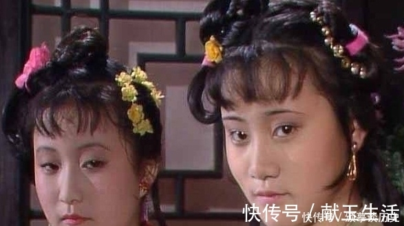 贾宝玉@金钏儿不过是被撵,为何非要跳井?你看她从前干了什么!