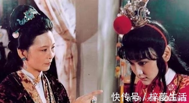 宝钗$王夫人让林黛玉难堪,贾母立刻回击,当众数落薛宝钗