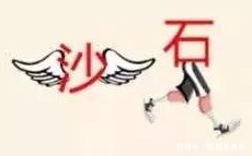 最新痴呆测试出来了!5张图看出大脑健康程度,回答越慢越危险!