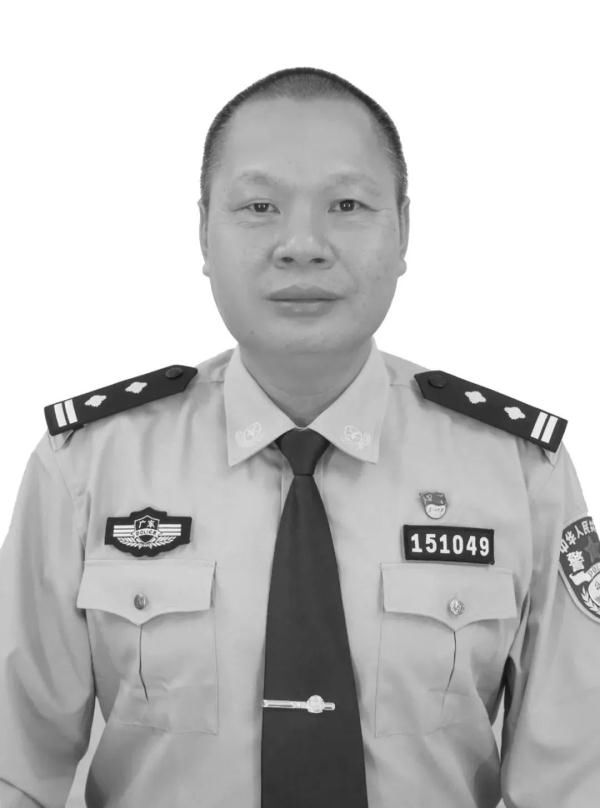广东省东莞市公安局|从警32年，广东这位民警牺牲在岗位上