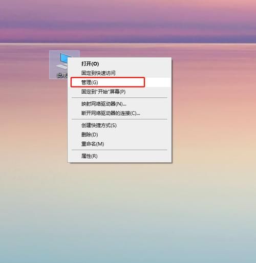 UEFI|重装时，如何秒判Windows启动是UEFI/Legacy？3步就够了