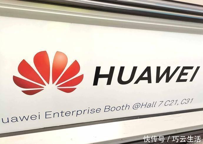 网络|我们终于成功地赶走华为,建好了属于自己的2G网络