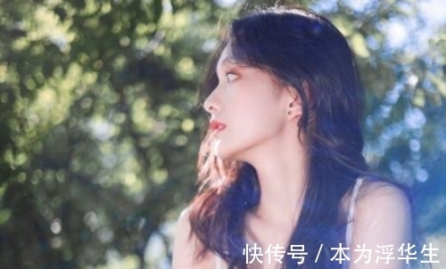 长亭柳|旧恨新愁思无数,暗许芳心清秋节;九赋点绛唇,烟雨平生音尘绝