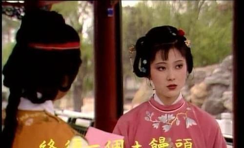 邢岫烟|一个被王夫人藏在贾府的女子,毁了贾元春在宫中多年的努力