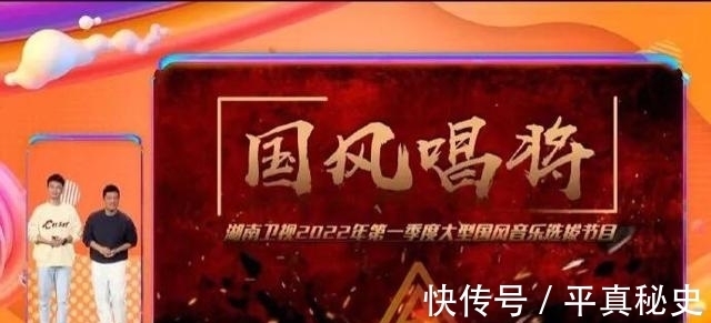 湖南卫视2022年度招商会,张艺兴被四档综艺同时拟邀,堪称活久见