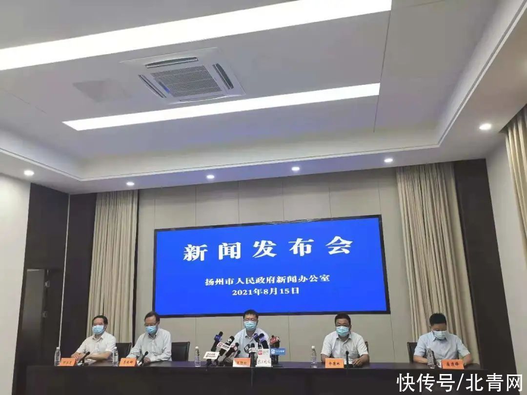 博州|新疆發現3例無癥狀！揚州現有重型26例，危重16例