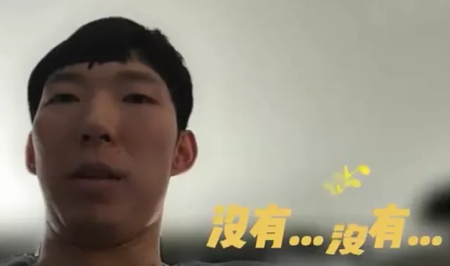 CB记者不行还是周琦情商不行？记者：是否关注CBA？周琦：没有
