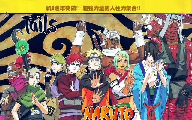 同是完美人柱力，奇拉比中了幻术能解开，那四代水影为什么不能？