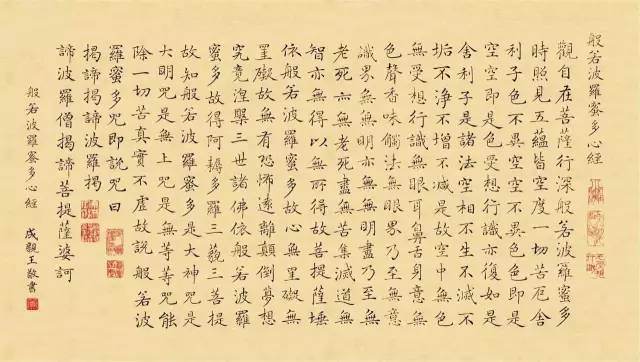 怪癖、刻薄、吝啬、狂痫,但他满腹经纶,才华横溢