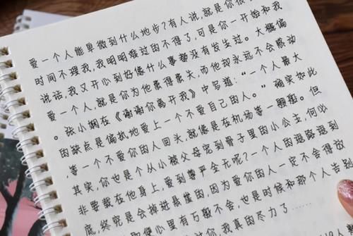 初中生#“奶酪字体”和“鲸落体”对比,同为学霸字体,但差距显而易见