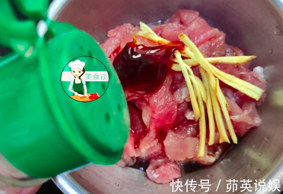 鲜香|肉丝怎么炒嫩下锅前多做一个步骤，肉丝又嫩又滑，实在是太香了