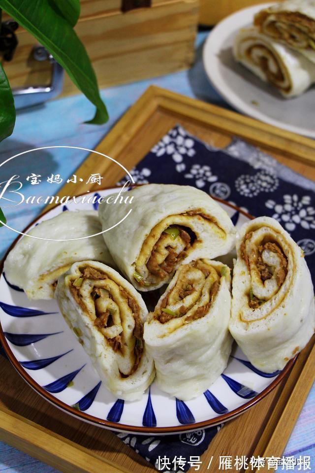 大人|不会包包子可以做这个，蒸上一大锅，三餐都有了，大人孩子吃不停