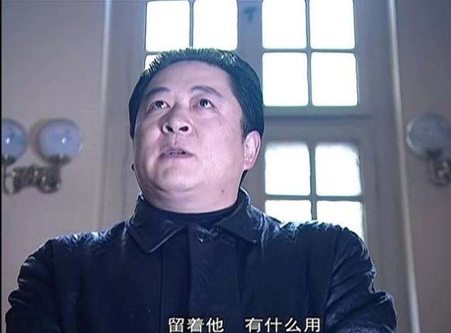 《黑洞》反派男二号 魅力丝毫不逊色于陈道明饰演的聂明宇