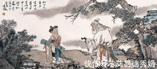 荀子&《荀子》里的八大至理名言,值得你一读再读!