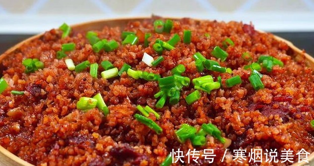 分享粉蒸肉的5种做法,学会后想吃粉蒸肉,再也不用去饭店了