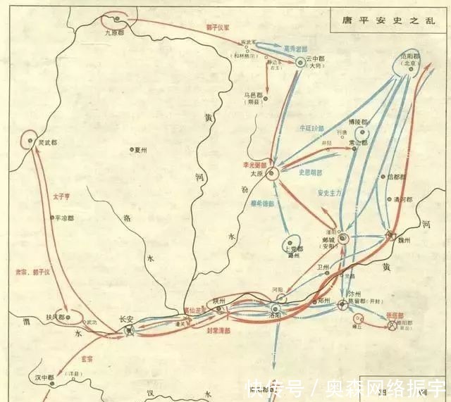 起兵|繁华的大唐盛世,安禄山为什么敢起兵造反?