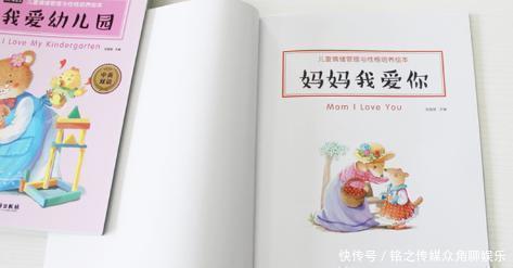 孩子|“穷人家”孩子为何一眼就能认出李玫瑾身上这3点根本藏不住