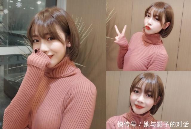 蜜茶|今年最流行的“蜜茶色”发型,显白不挑人,太美了!