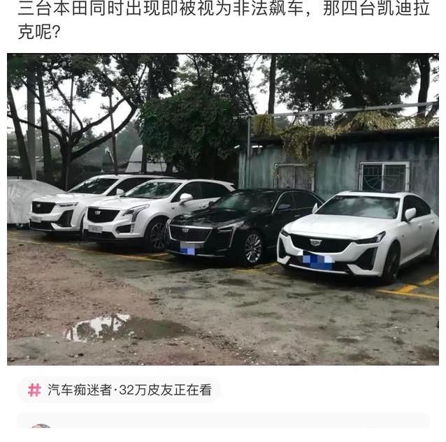 电影|神回复：如果把吴亦凡案件拍成电影, 哪个导演来拍最合适 电影叫什么名字好