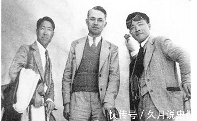 徐志摩!鲁迅为何点名骂李四光?徐志摩充当和事佬,结局如何