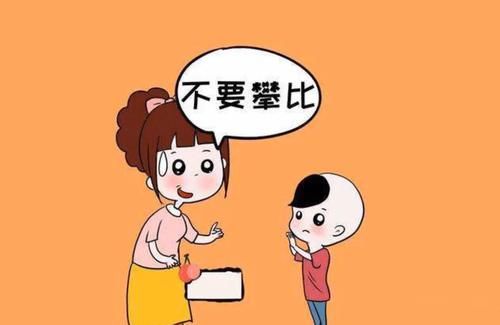 三年级|三年级七单元作文，想法很多却写不出来，看范文《我有一个想法》