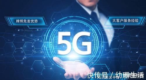 运营商|微信地位不保?三大运营商集体官宣,第二个“微信”要来了