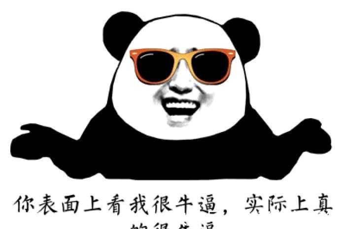 |搞笑段子：玩没钱，上班也没钱，哪个环节出了问题