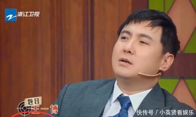 出场方式|王一博“登上”《王牌》,可谁留意出场方式全场都沸腾了