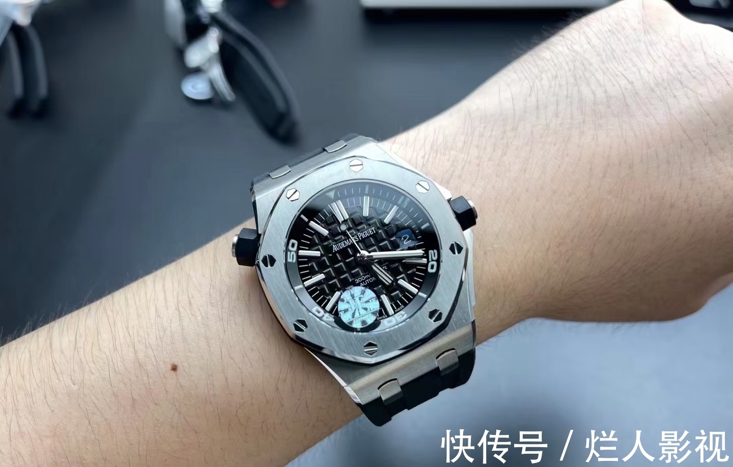 灯照 大富说表:JF厂爱彼AP15703V10版本深度分析