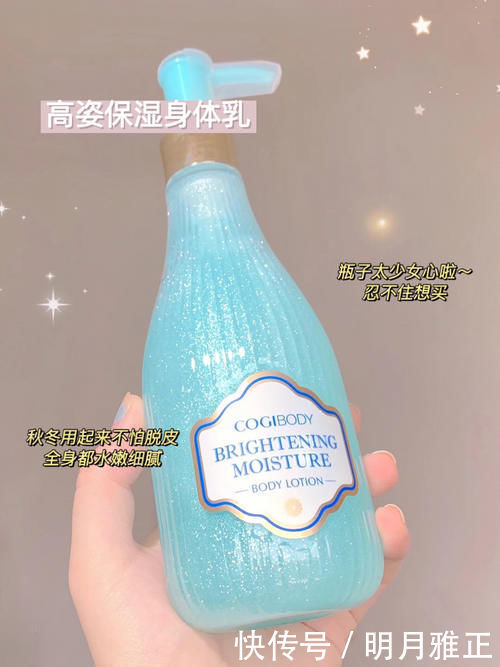 16岁高中生必备心机好物,快速提升颜值,好用到尖叫!