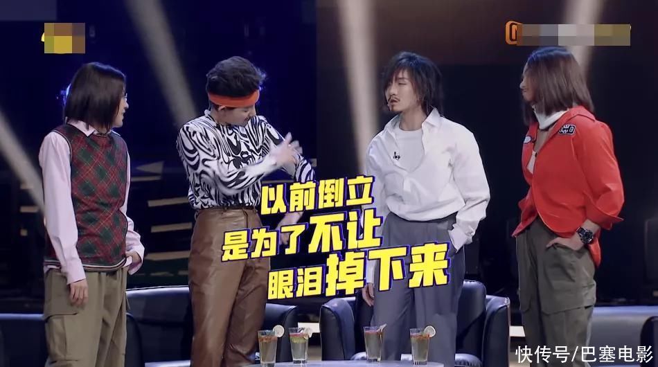 《百变大咖秀》爆笑开播,全场最佳竟是王智,我的眼睛好疼