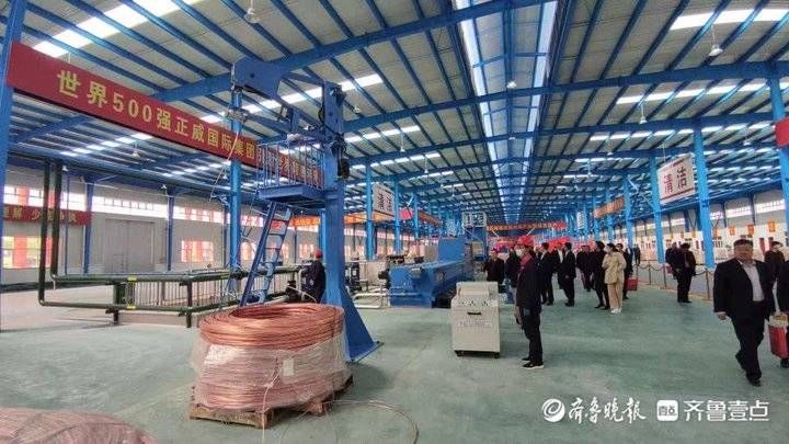 正威泰安金属新材料产业园一期项目正式投产、二期项目开工