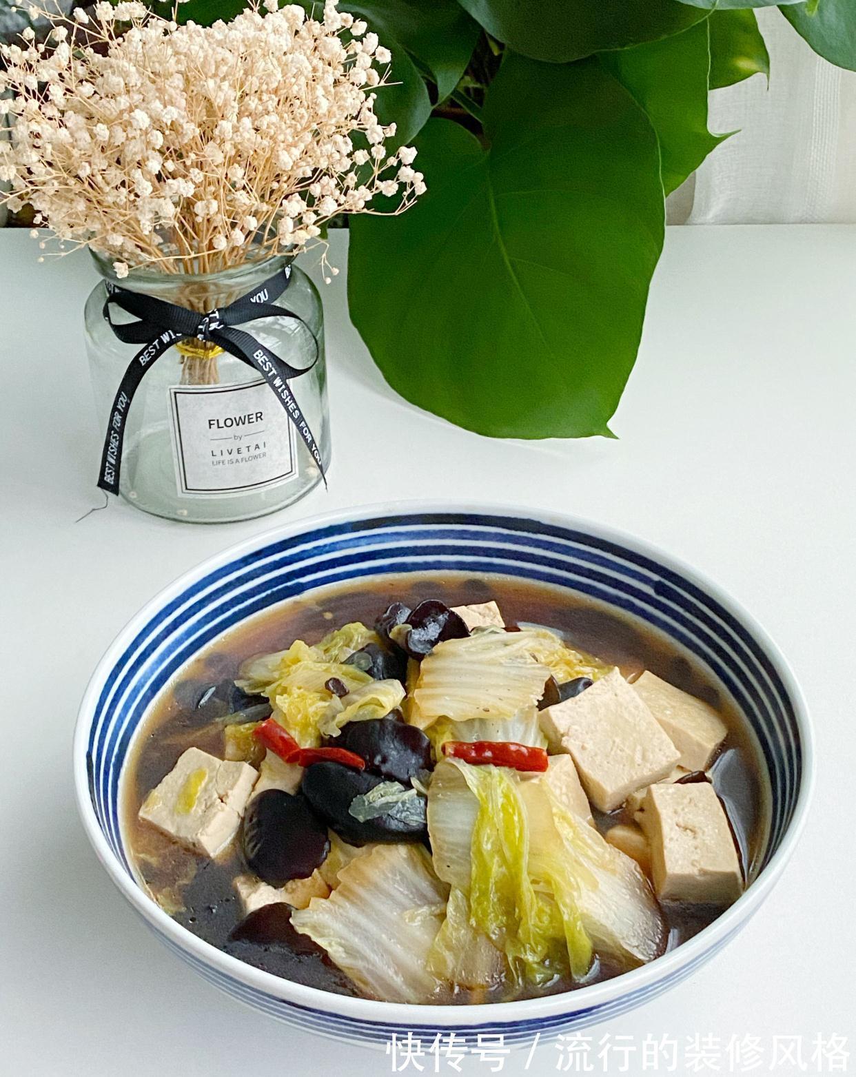 白菜豆腐煲怎么做好吃?先放豆腐还是放白菜?简单2步入味又好吃