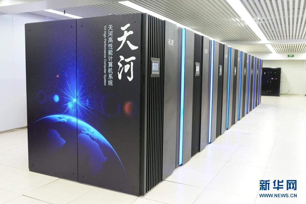 世界第一|“天河”E级验证系统摘得图计算领域两项桂冠