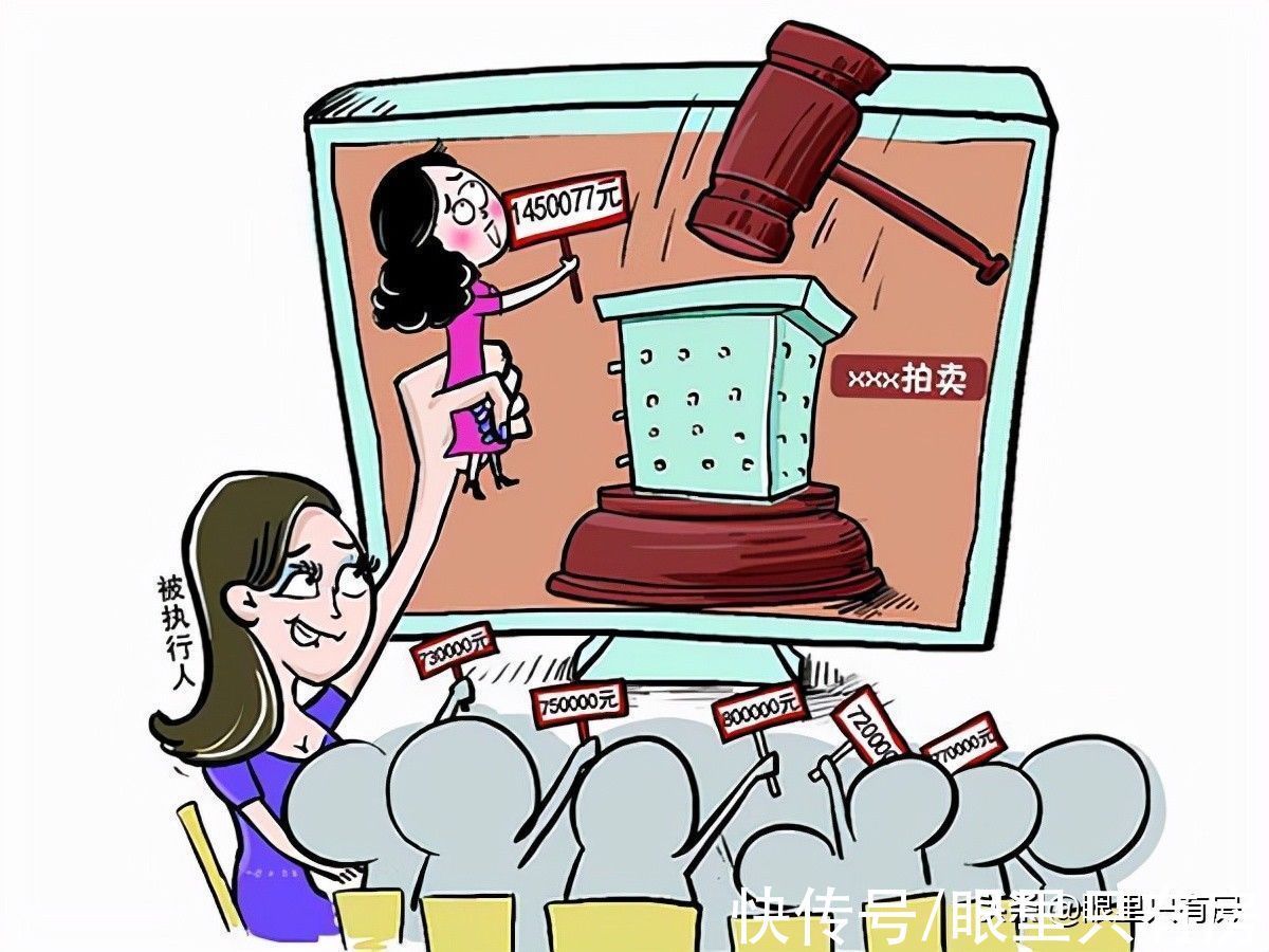 妙招|过来人吐血推荐的5个买房省钱妙招,最后一个适合所有购房者