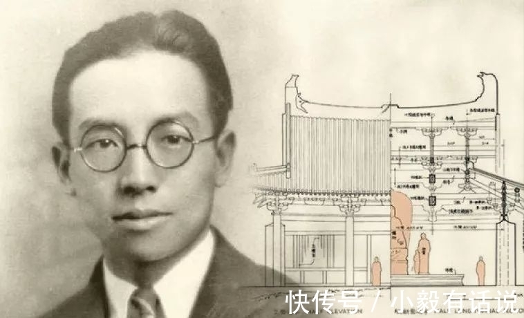 手稿!踏实稳重!梁思成的手稿惊艳了世界,没曾想其硬笔书法竟如此耐看