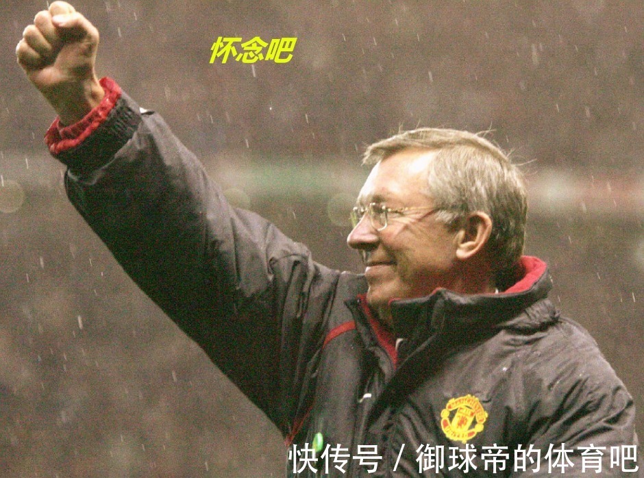博格巴|索尔斯克亚一脸铁青,惨败利物浦后会主动请辞吗?