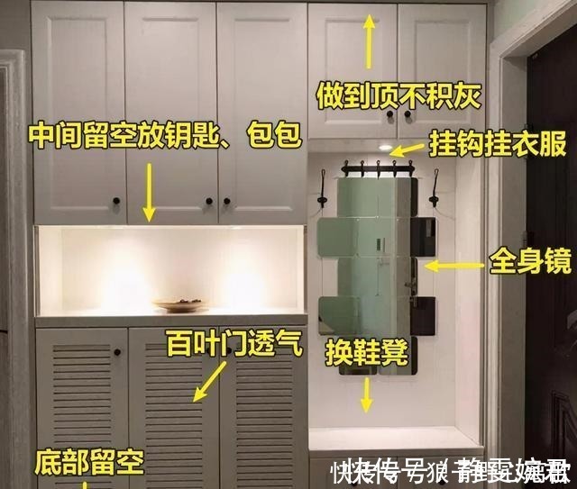 榻榻米|装完日子不好过,入住1年才发现的10个错误,太坑了呀!