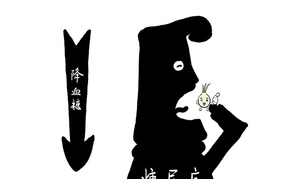 糖尿病患者中,3类人可能易患肾病,出现4种异常