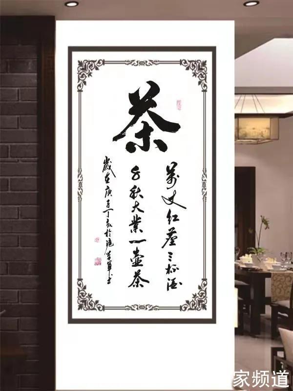  作品|「艺术大家频道」2020年德艺双馨艺术家——朱学军