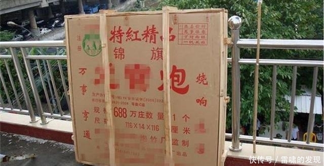 “地主”家的宴席——亲们都吃过这些菜么?