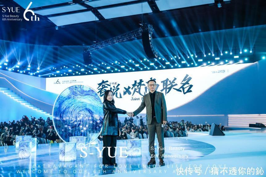 落幕|《至爱高奢·不同梵响》奢悦艺术巨制发布会圆满落幕