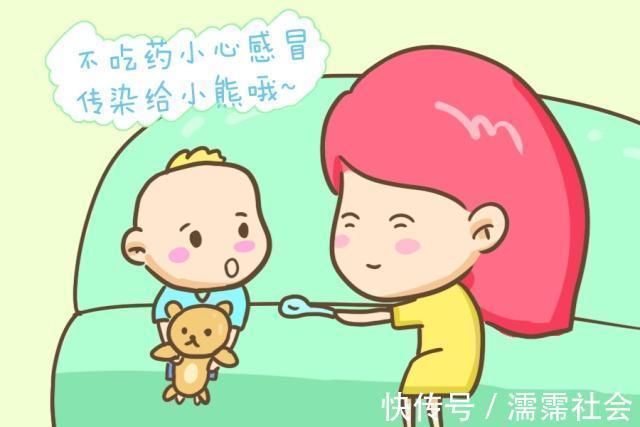 心情不好|你以为你是在安慰孩子,其实你正在伤害他,每位父母都应该看看