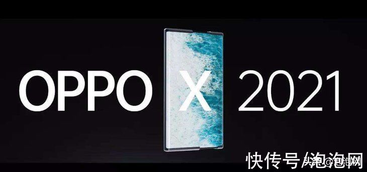 科技大会|OPPO未来科技大会2021正式官宣：N系列或重启