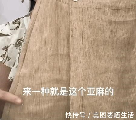 运费险 女生显廉价的4种穿搭!今秋不要穿了!女生显廉价的4种穿搭!今秋不要穿了!