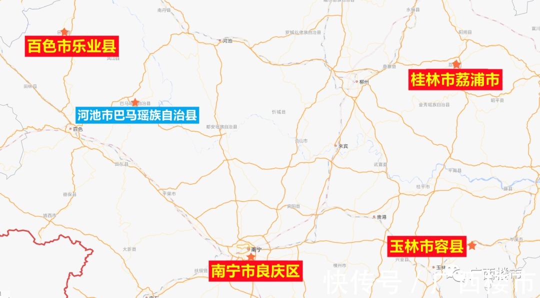 监管|小楼看一周 │ 监管账号可查，三街两巷、邕江南岸片区入选国家级